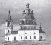Церковь Николая Чудотворца в Сенной Губе 1960-е гг.
