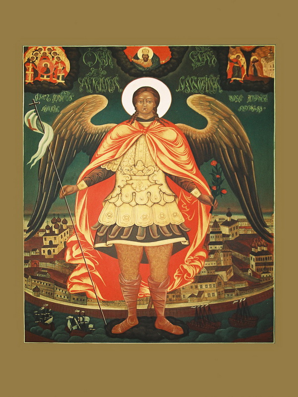 Экспозиции: Архангел Михаил (икона, 1999) копия

