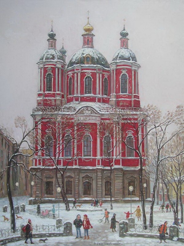 Экспозиции: Виталий Ермолаев. Церковь-Климента-Папы-Римского
