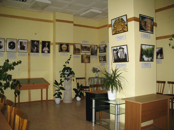 Экспозиции: Выставочный зал музея
