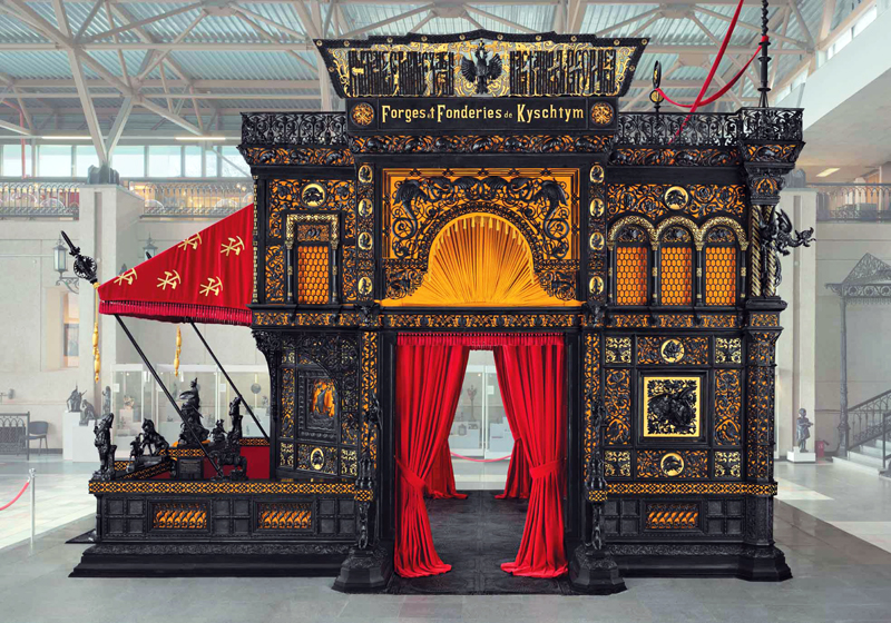 Экспозиции: Каслинский чугунный павильон
