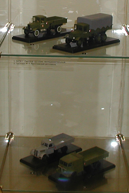 Экспозиции: Автомобиль на ладони в Политехническом музее
