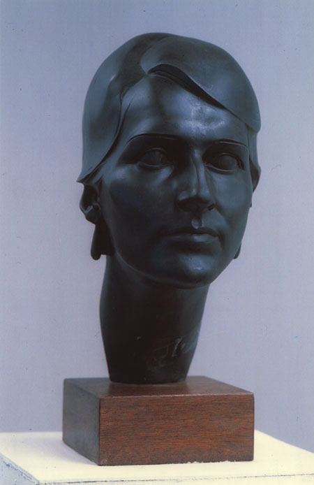 Экспозиции: Маргарет Штепат, искуственный материал, 1923 г.
