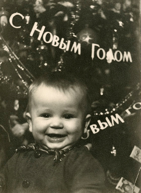 Экспозиции: Новый год в фотографиях и открытках XX века в Центре фотографии
