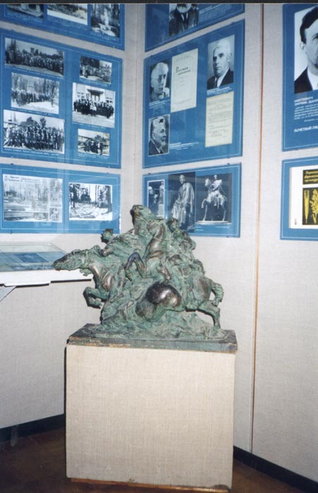 Экспозиции: Скульптура Атака автор А.К.Глебов
