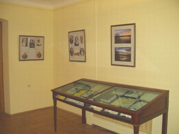 Экспозиции: Фрагмент выставки фотографий и книг Е.П.Блаватской
