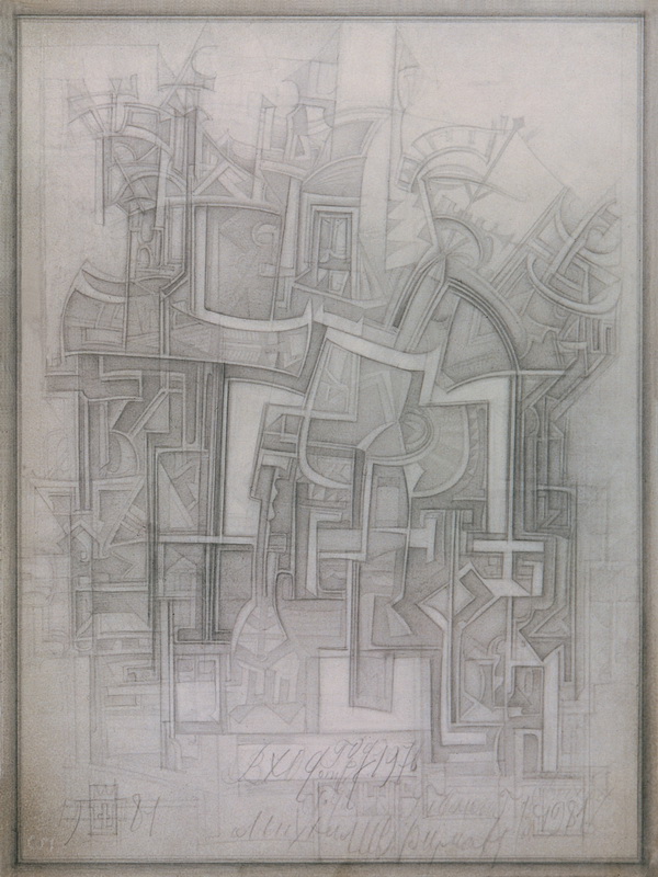 Экспозиции: Структура пятая. 1976-1981. Бумага, графитный карандаш. 38х28. Собрание автора
