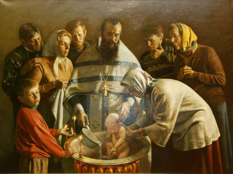Экспозиции: Орлов Крещение
