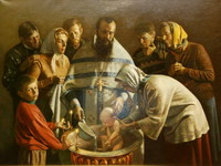 Экспозиции: Орлов Крещение

