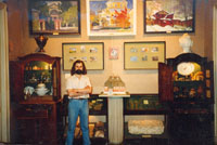 Фрагмент основной экспозиции (1997г.)
