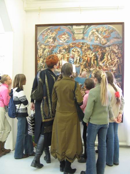 Экспозиции: Эпоха итальянского Возрождения. Микеланджело. Страшный суд
