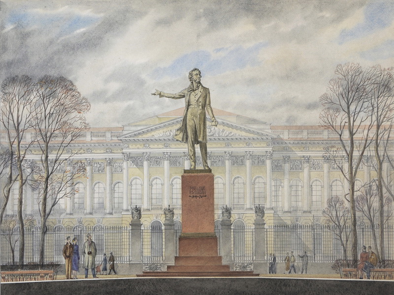 Экспозиции: Пушкин. М.К. Аникушин, В.А. Петров 1956
