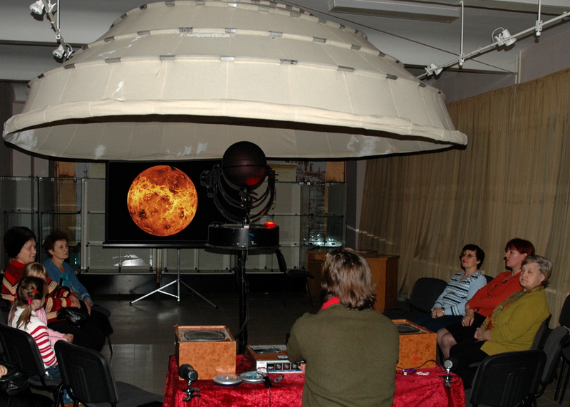 Экспозиции: Передвижной планетарий в Ставропольском музее-заповеднике
