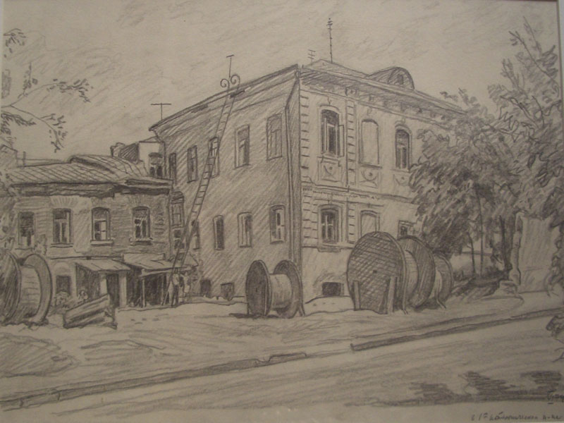 Экспозиции: Вакидин. В 1-м Котельническом переулке. 1974
