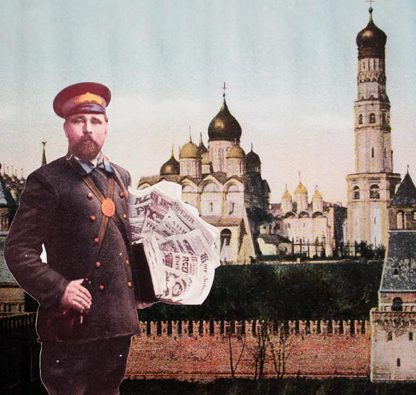 Экспозиции: Поклон из Кремля. Русская дореволюционная открытка
