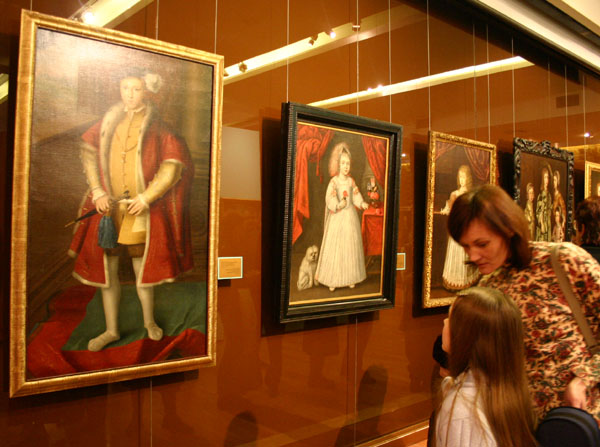 Экспозиции: Золотые дети- родителям с детьми рекомендовано
