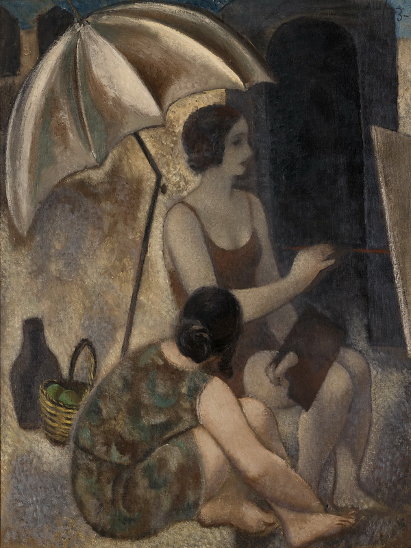 Экспозиции: Художницы под зонтиком на пляже. 1933
