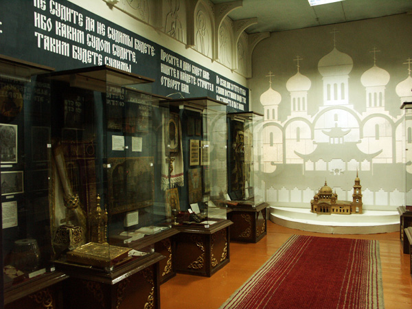 Экспозиции: Зал религии Православие
