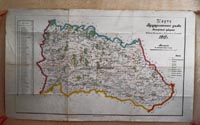 Экспозиции: Карта Бугурусланского уезда Самарской губернии 1912г
