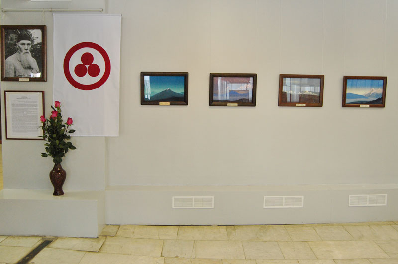 Экспозиции: Выставка картин Н.К.Рериха в Музее-усадьбе А.М.Герасимова
