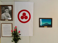 Выставка картин Н.К.Рериха в Музее-усадьбе А.М.Герасимова
