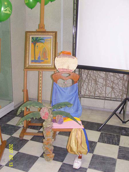 Экспозиции: Стул для Сарьяна. Стул для Художника в Сургутском художественном музее
