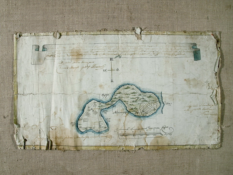 Экспозиции: Карта Аглимозерской пустыни 1783 г (до реставрации)
