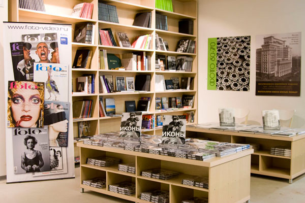 Экспозиции: Книжный магазин
