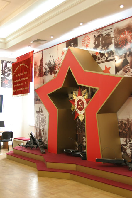 Экспозиции: Музей-мемориал Великой Отечественной войны

