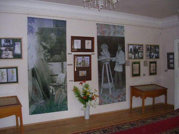 Экспозиции: Толстовская выставка в музее. Музей Л. Н. Толстого в гостях у музея Н. А. Ярошенко

