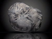 камни Ики в Дарвиновском музее
