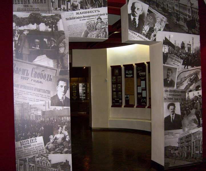 Экспозиции: Зал революций 1917 г.
