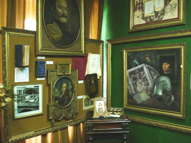 Экспозиции: Брянский литературный музей
