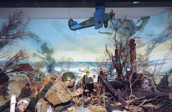 Экспозиции: Фрагмент диорамы Сталинской битвы (1942г)
