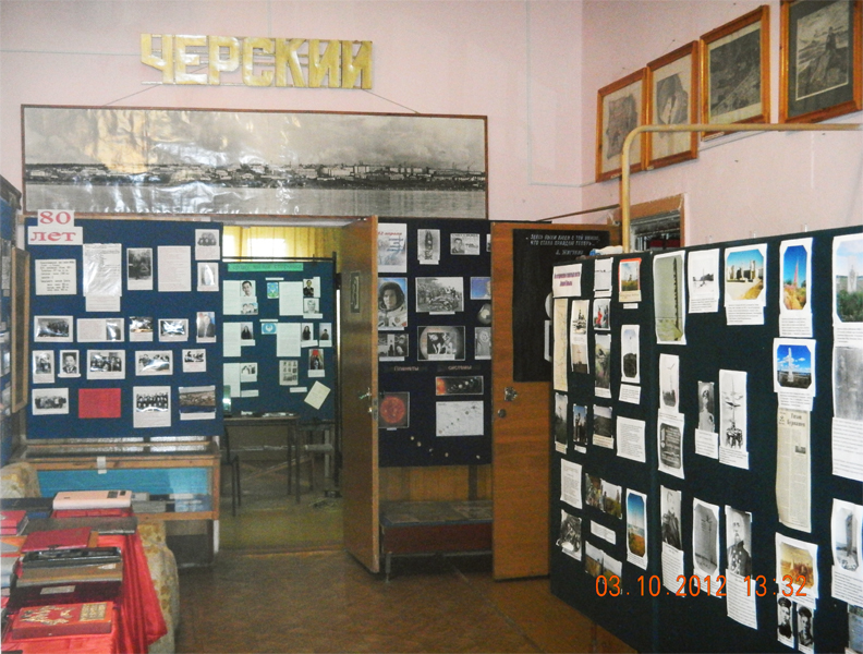 Экспозиции: Экспозиционный зал
