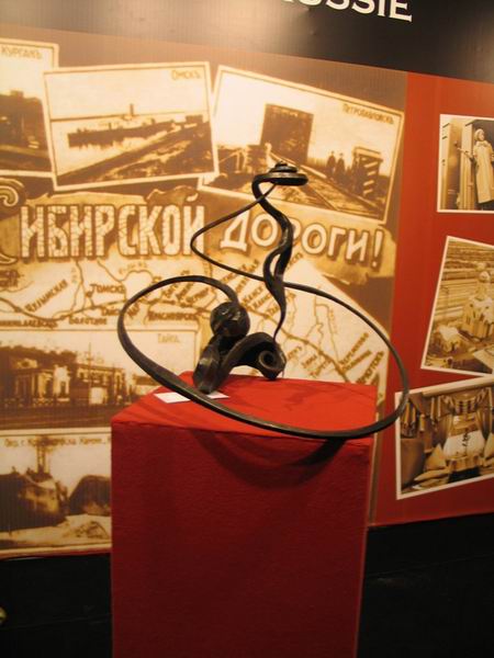 Экспозиции: Выставка Творческого Союза кузнецов-художников в ЦДХ
