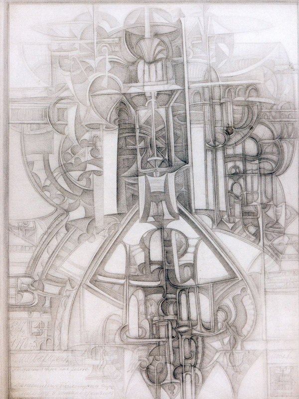 Экспозиции: М.М.Шварцман. Структура вторая. 1977. Бумага, карандаш. 28,5х38,5
