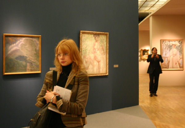 Экспозиции: Золотое руно в Третьяковской галерее
