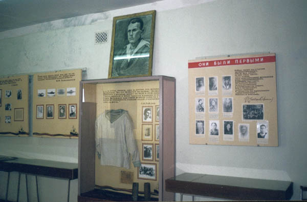 Экспозиции: Фрагмент экспозиции музея
