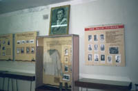 Фрагмент экспозиции музея
