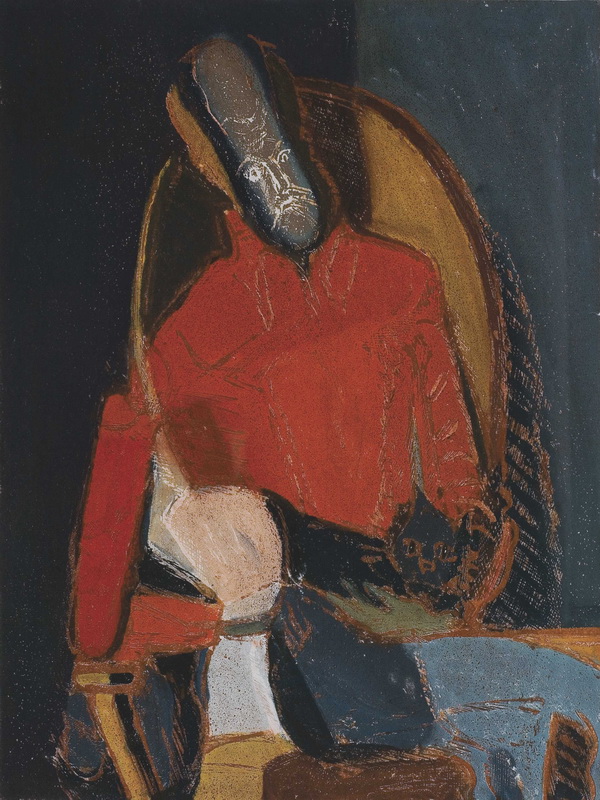 Экспозиции: Человек в красном. Цветной офорт. 1977 г
