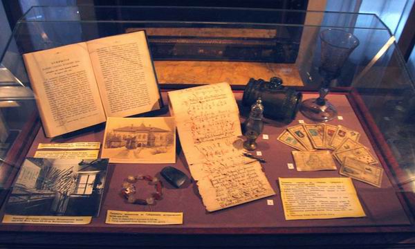 Экспозиции: К 115-летней годовщине образования Калужской ученой архивной комиссии
