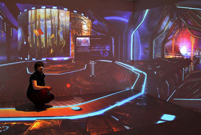 Экспозиции: Виртуальный зал Музей уральской фантастики
