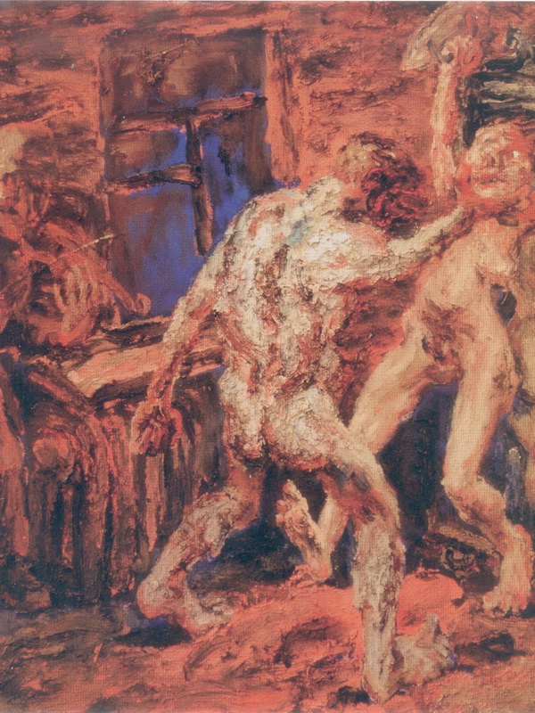 Экспозиции: Болеро. 1995
