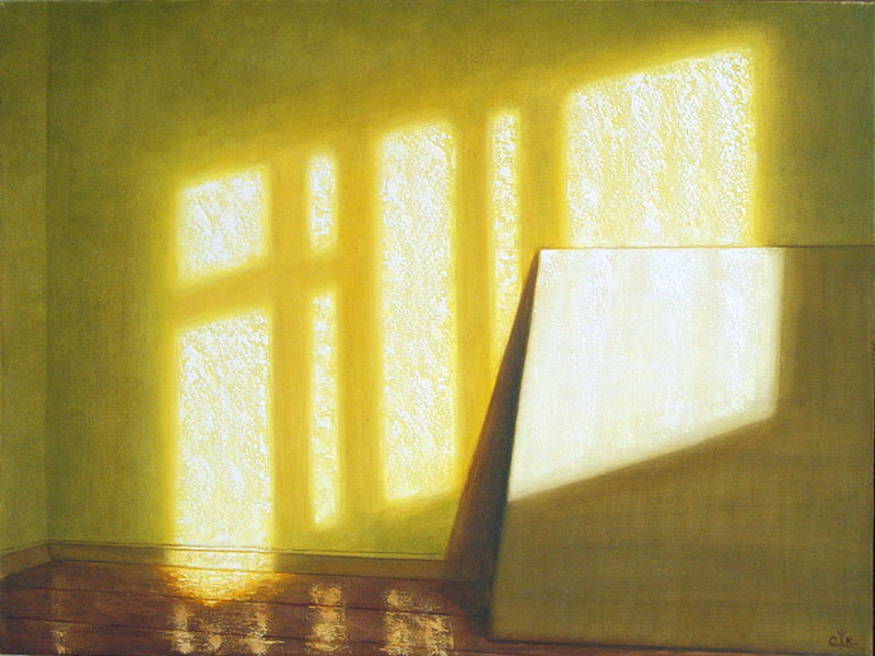 Экспозиции: С. Коротков.Солнечный квадрат
