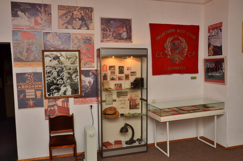 Экспозиции: Выставка «От революции до войны (1917-1941 гг
