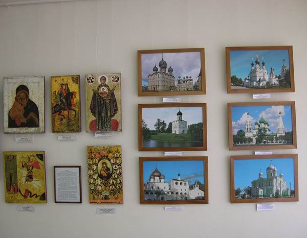Экспозиции: Православные святыни России и Чувашии
