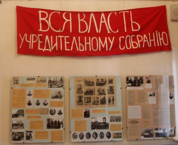 Экспозиции: Памятуя лишь о благе и пользе России в Палатах
