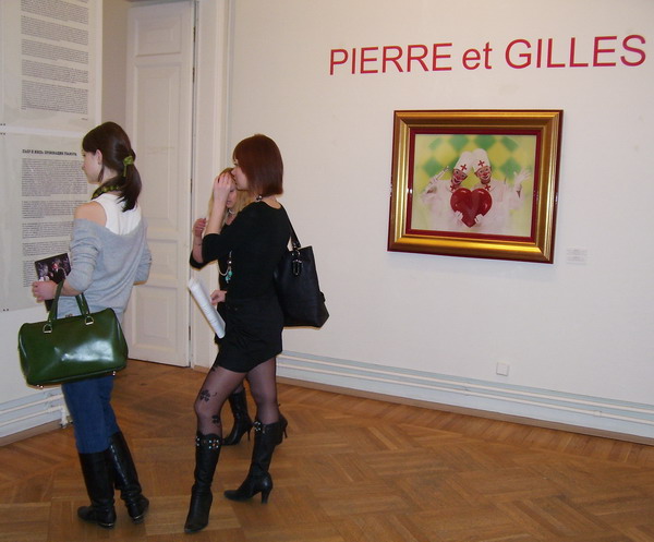 Экспозиции: Пьер и Жиль в Мраморном дворце
