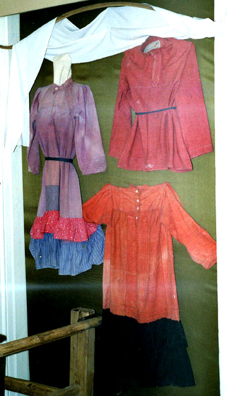 Экспозиции: Домотканые платья. Конец XIX в.
